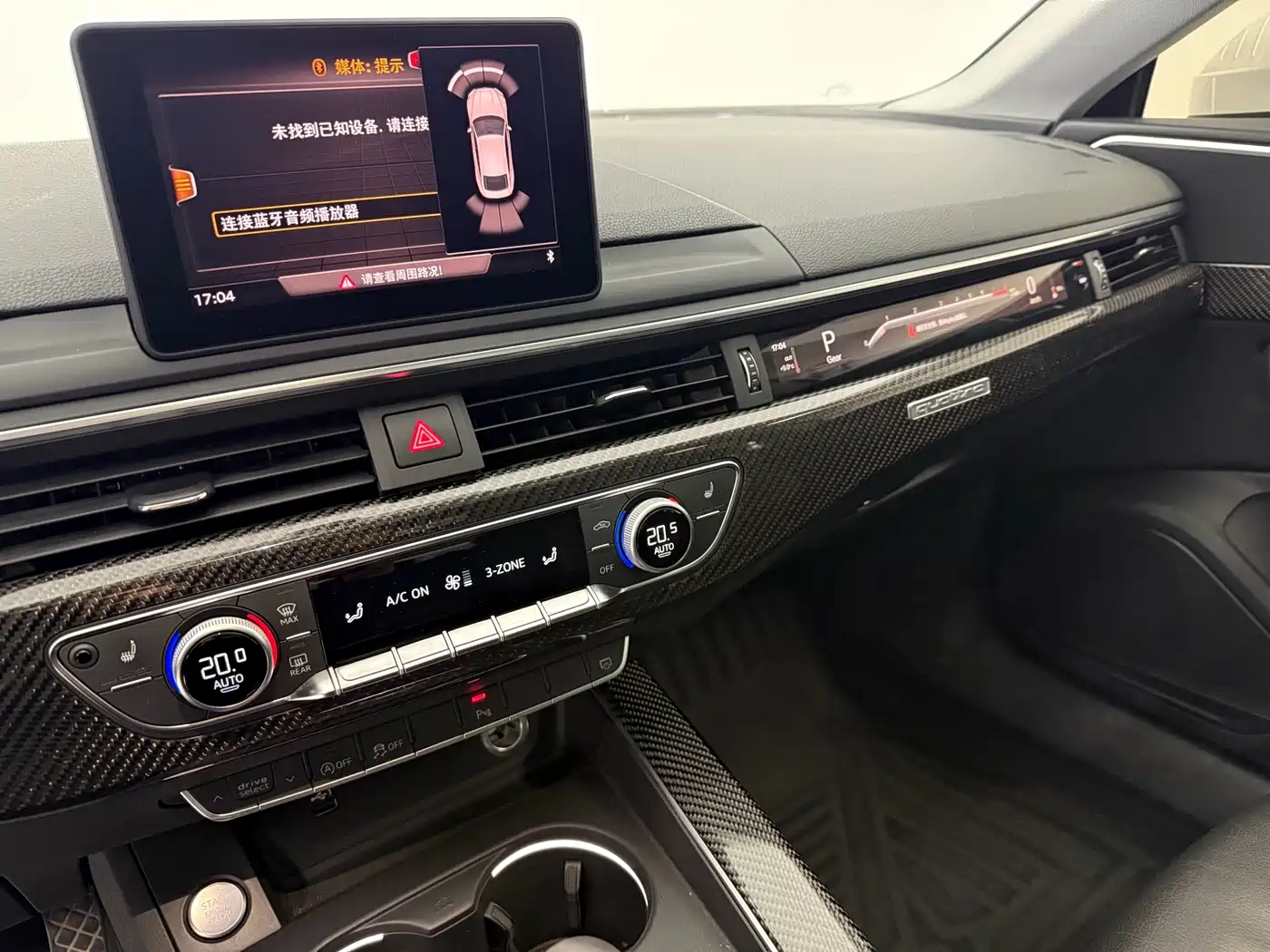 Audi A5 (Import) 2019 Sportback 40 TFSI Fashion фото 9