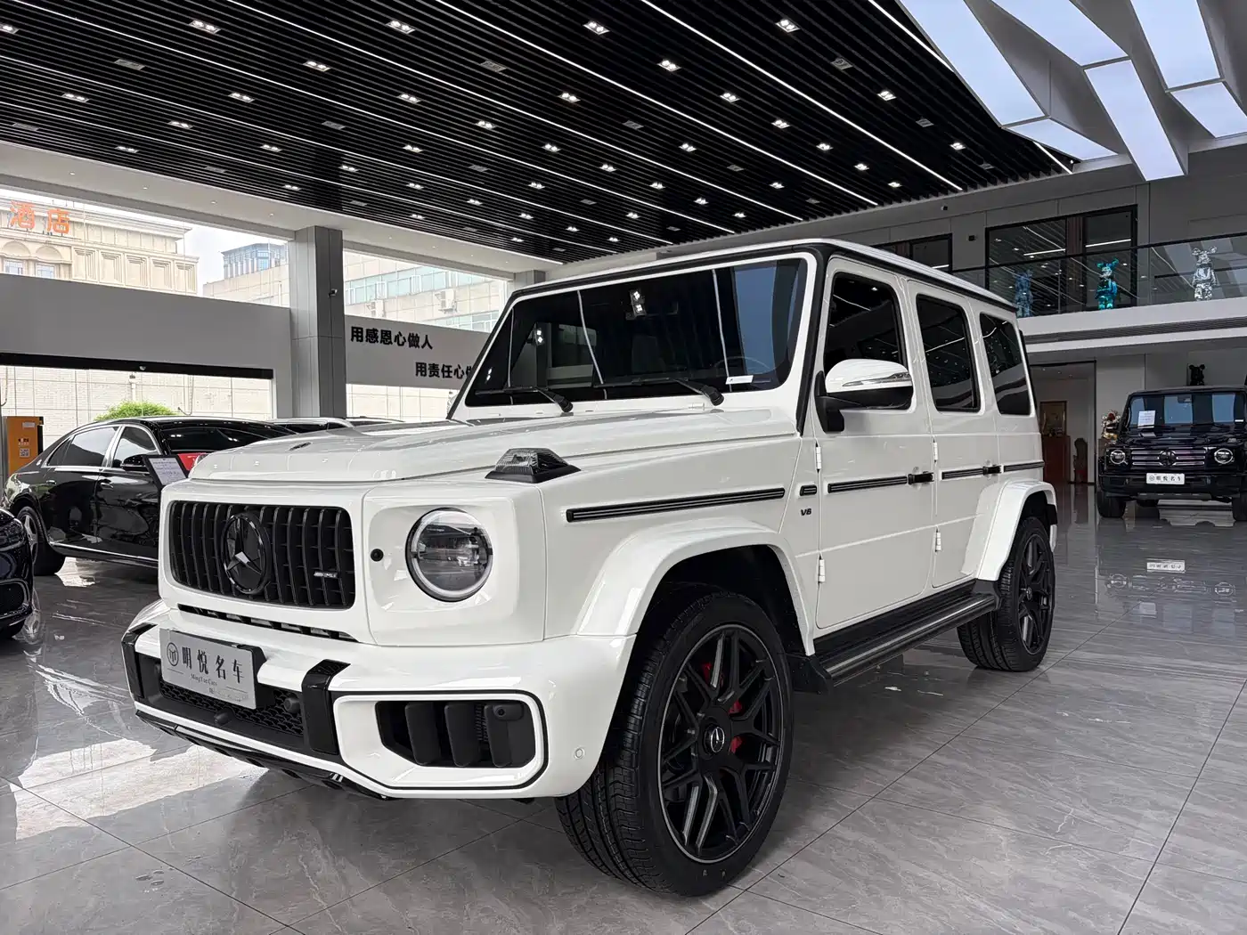Mercedes-Benz G-Class 2024 G 350