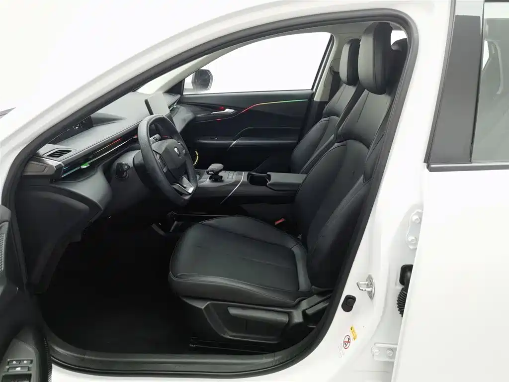 CHANGAN YIDONG