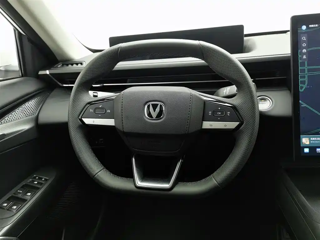CHANGAN YIDONG