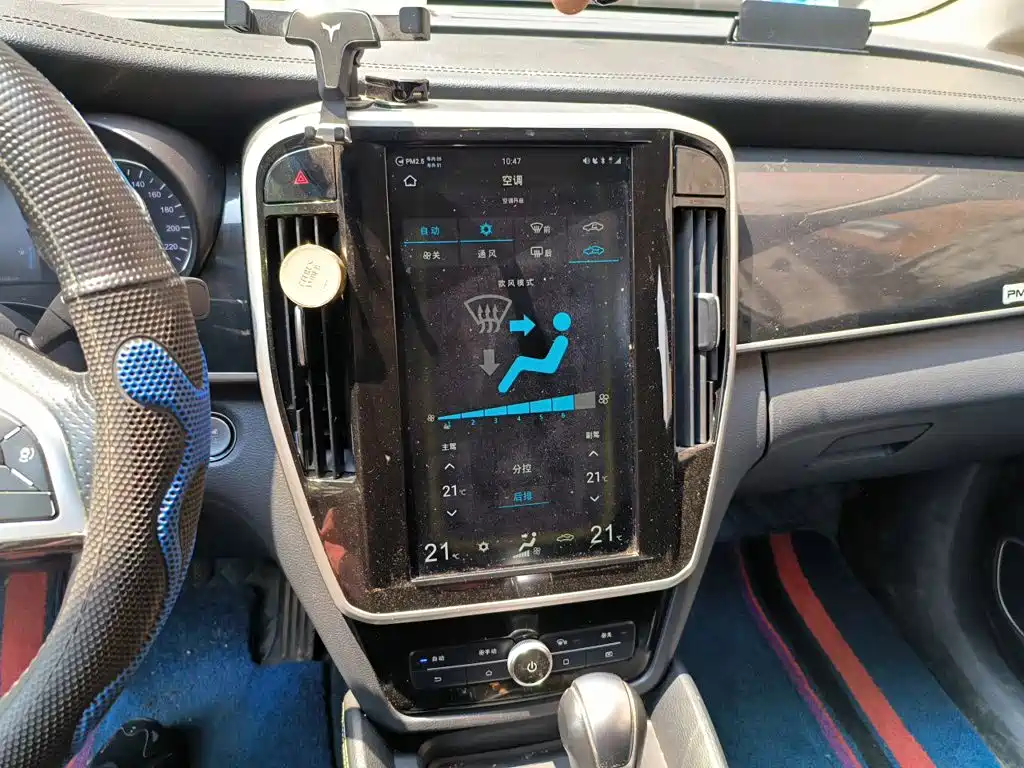 BYD Song MAX 2017 2017 1.5T Auto Smart Elite 7-Seater