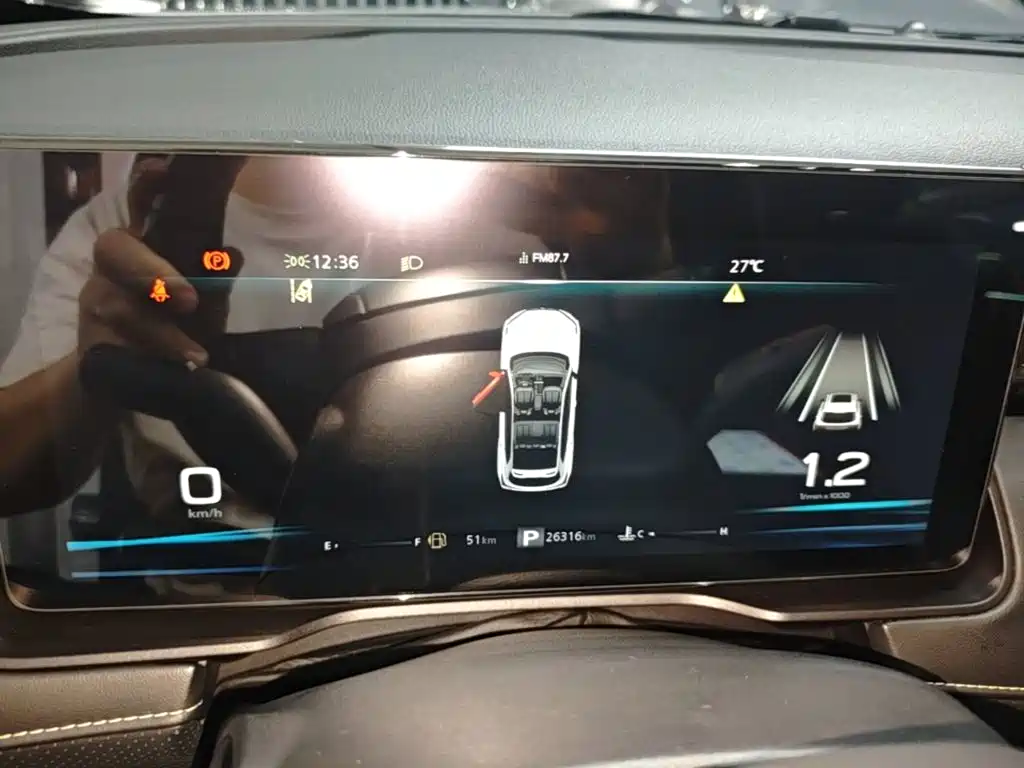 Roewe RX5 2022 2021 PLUS 330TGI Automatic National Trend Premium Edition