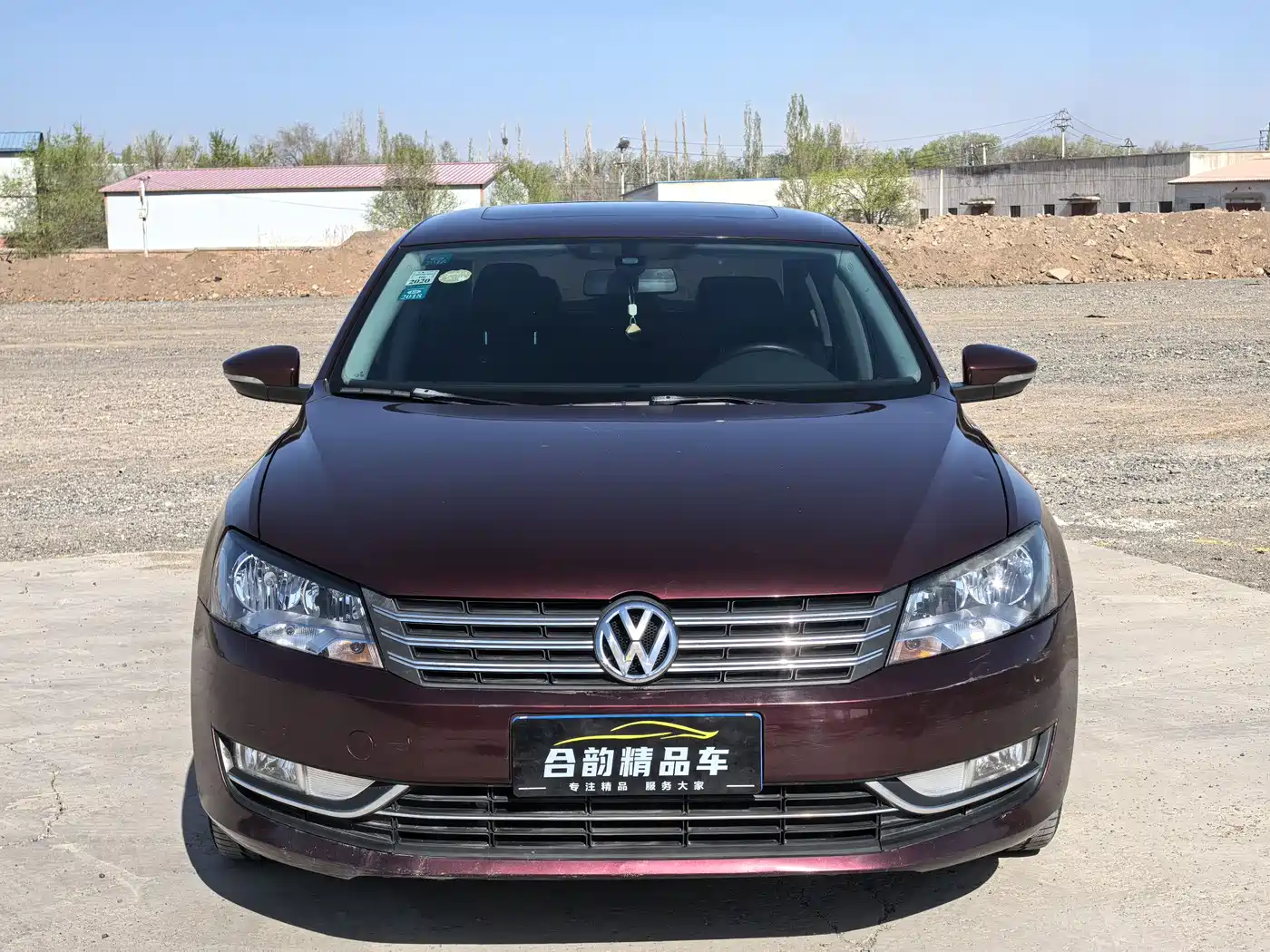 Volkswagen Passat 2014 1.8TSI DSG Luxury Edition фото 2