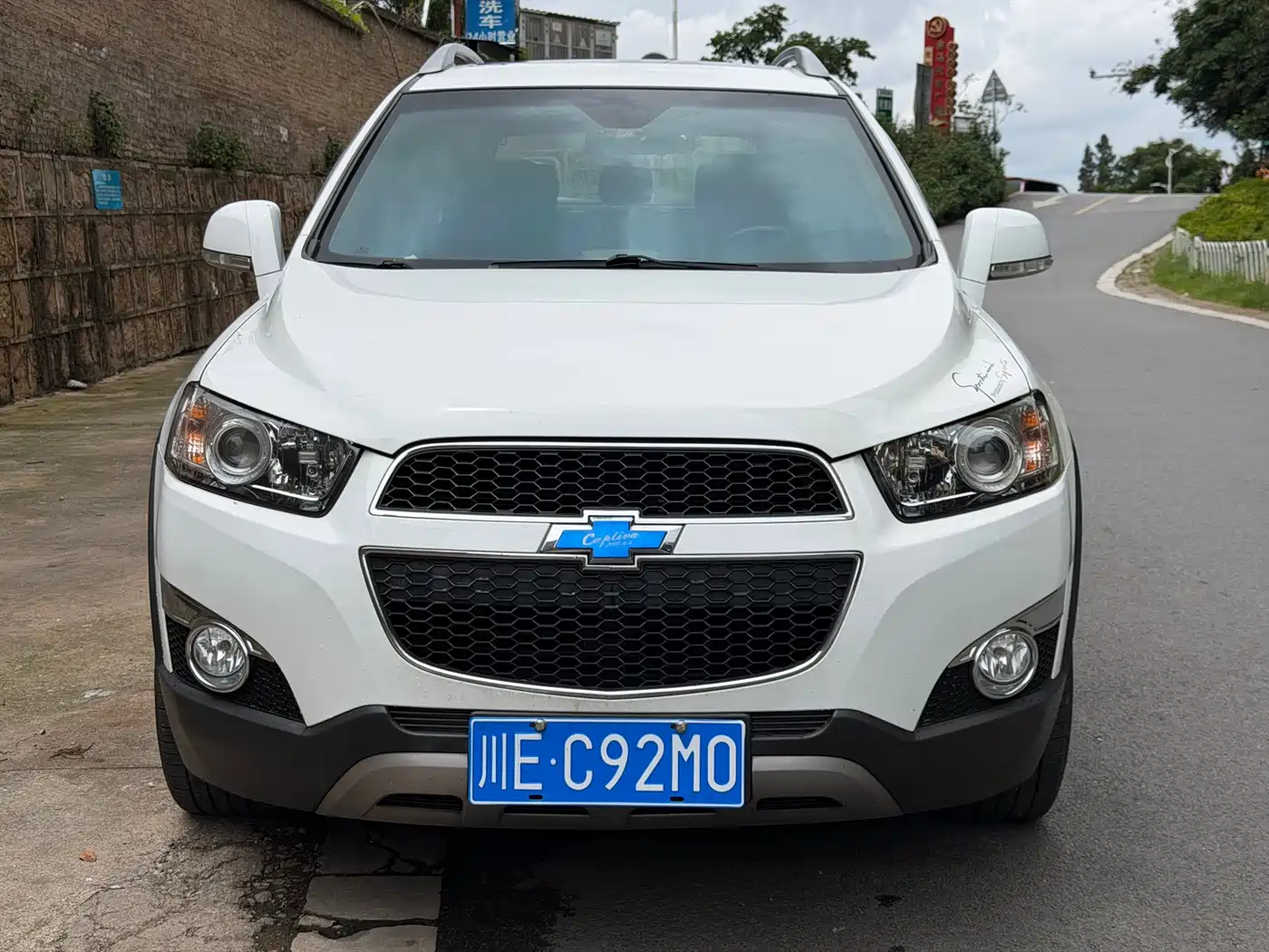 Chevrolet Captiva 2013 2014 2.4L 2WD Urban 7-seater