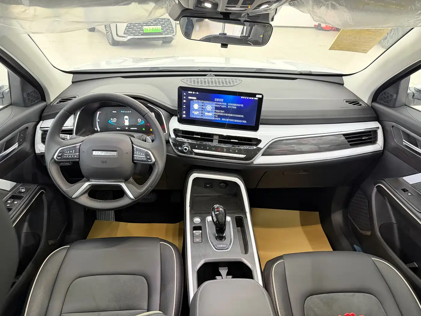 Haval H6 2025 1.5T National Trend Urban Edition фото 6