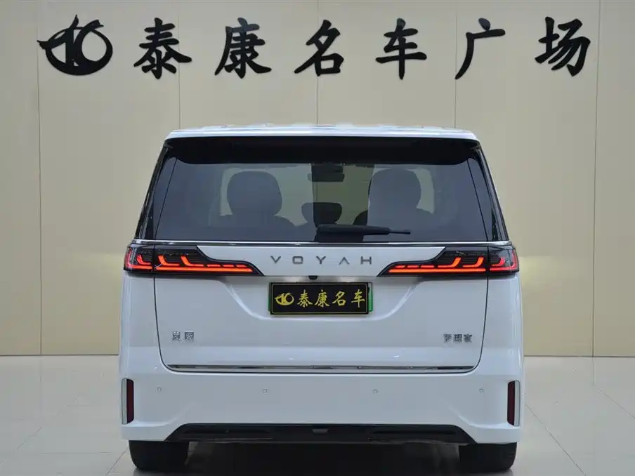 Voyah Auto Voyah Dreamer 2024 PHEV Extended Range Flagship Edition фото 3