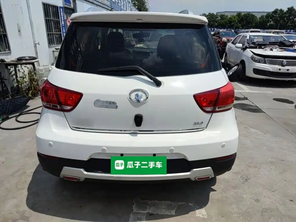 Great Wall M4 2015 2014 1.5L Manual Luxury
