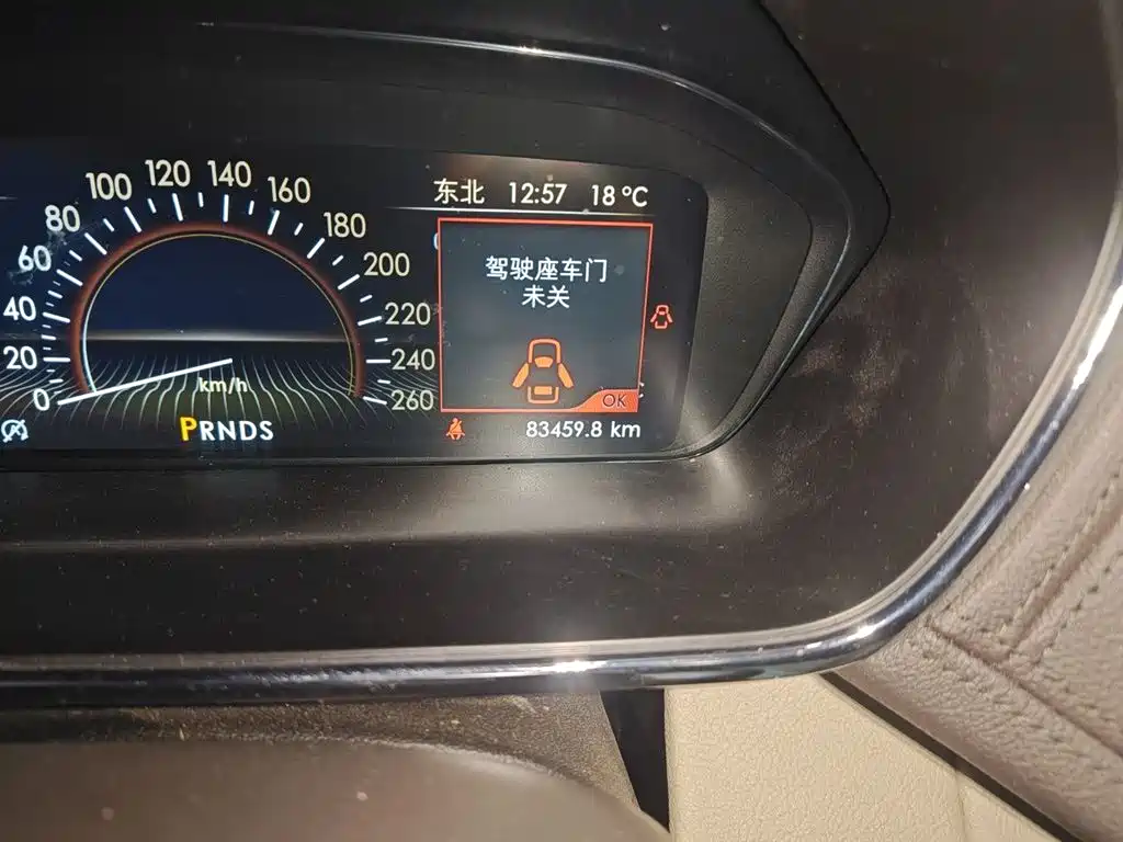 Lincoln Continental 2021 2019 2.0T 2WD Zunxiang Edition China VI