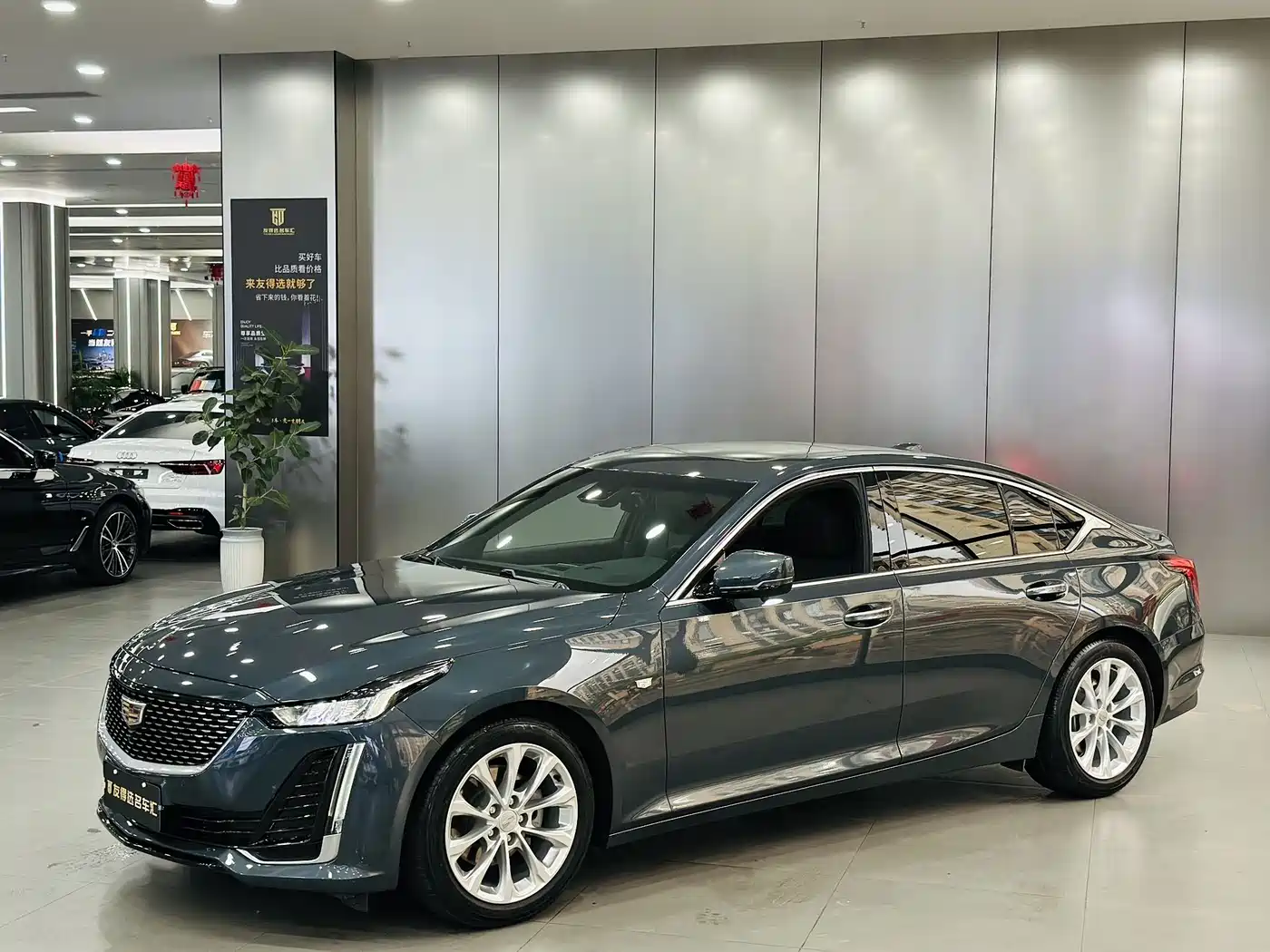 Cadillac CT5 2021 28T Luxury