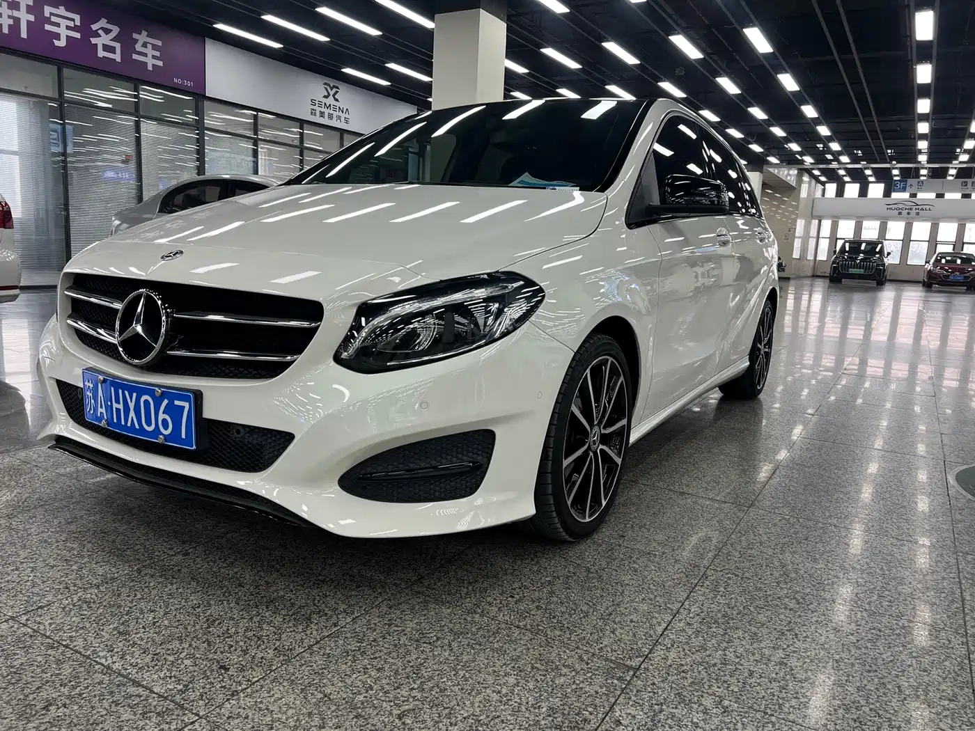 Mercedes-Benz B-Class 2017 B 200 Luxury