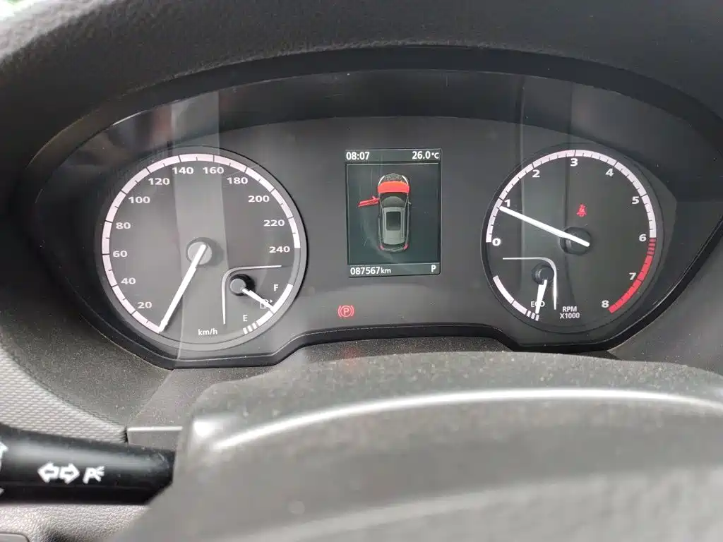 Qoros 5 2018 2018 Facelift 1.6T Automatic Leading
