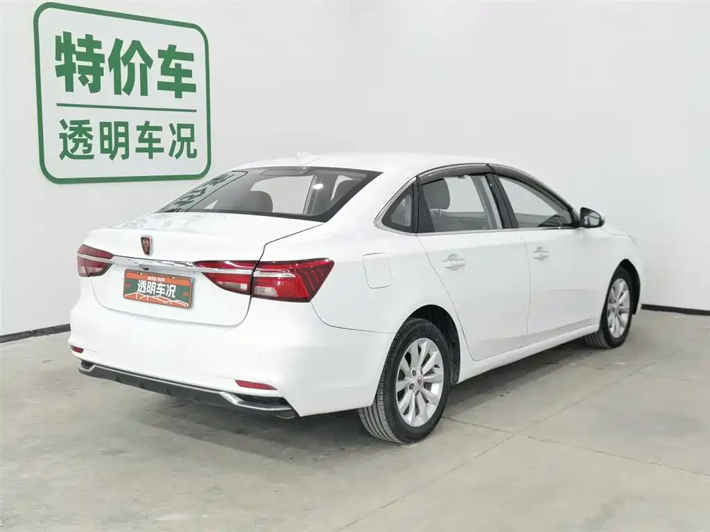 ROEWE I6 NEW ENERGY