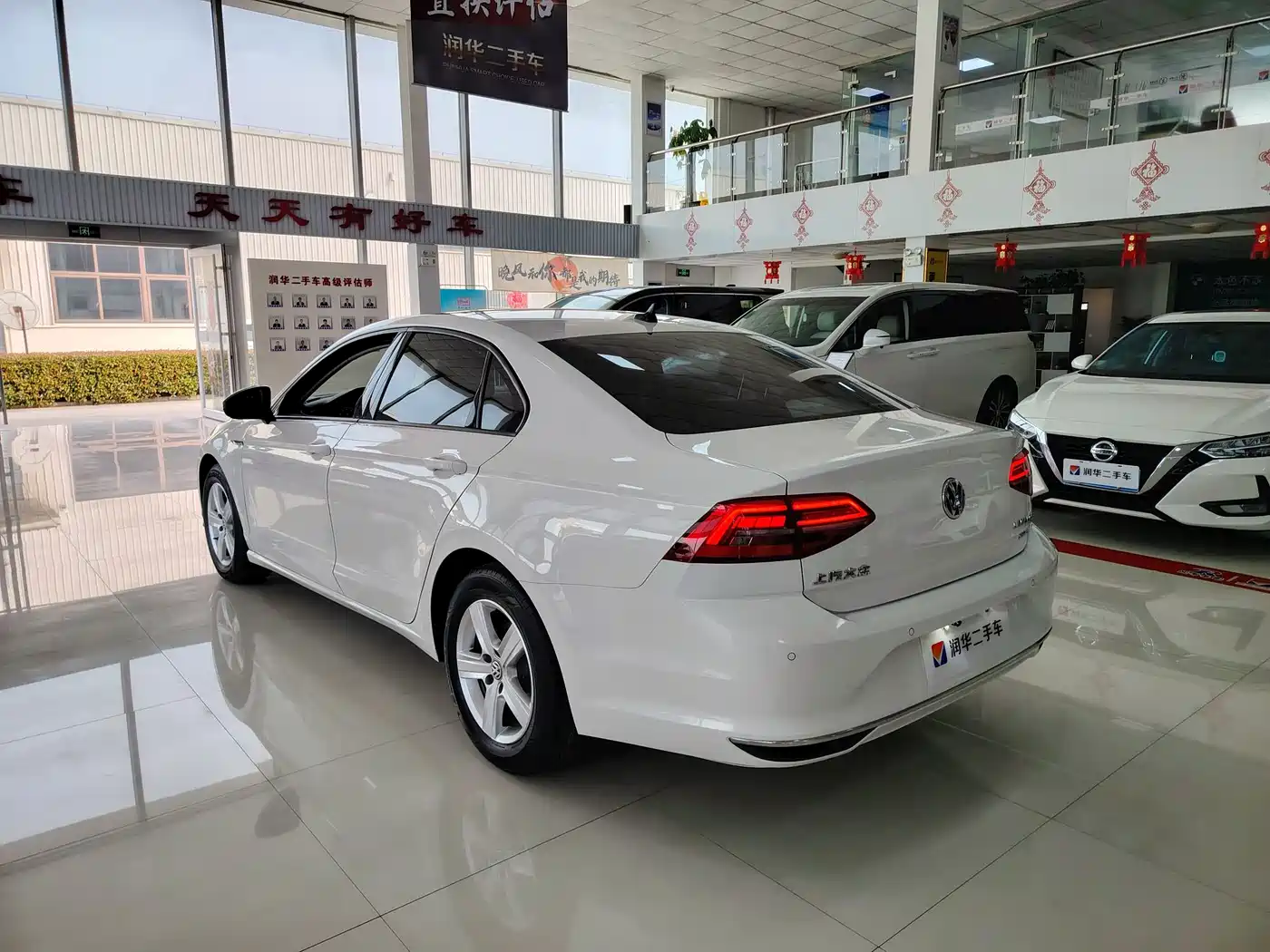 Volkswagen Lamando 2021 230TSI DSG Fashion Edition фото 12