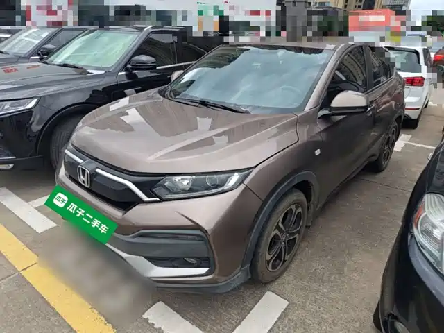 Honda XR-V 2020