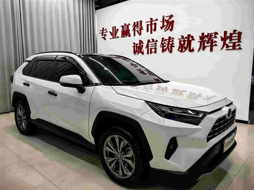 Toyota RAV4 Rongfang 2023 2.0L CVT FWD Style Plus Edition фото 3