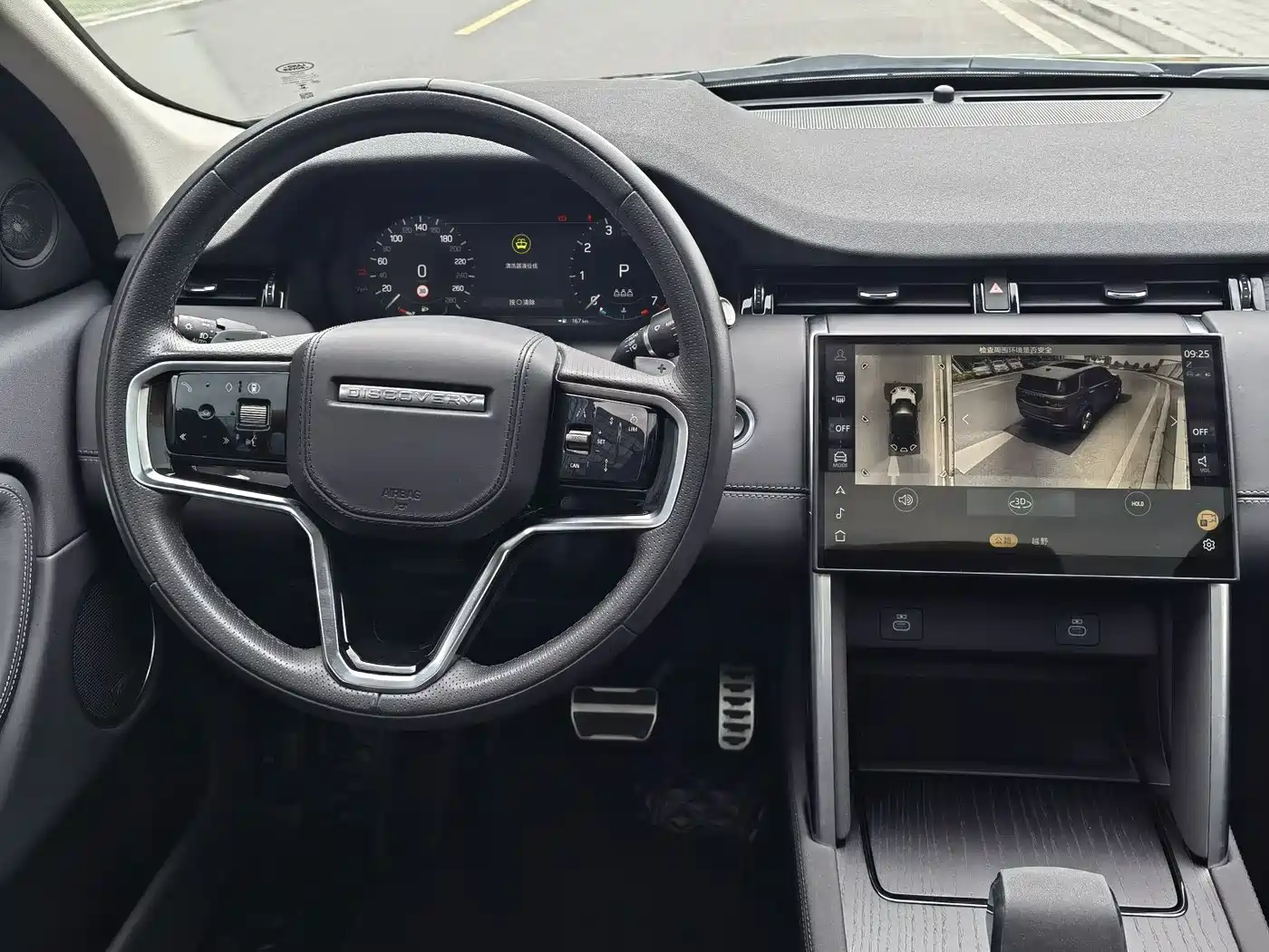 Land Rover Discovery Sport 2024 Luxury Custom Edition фото 15