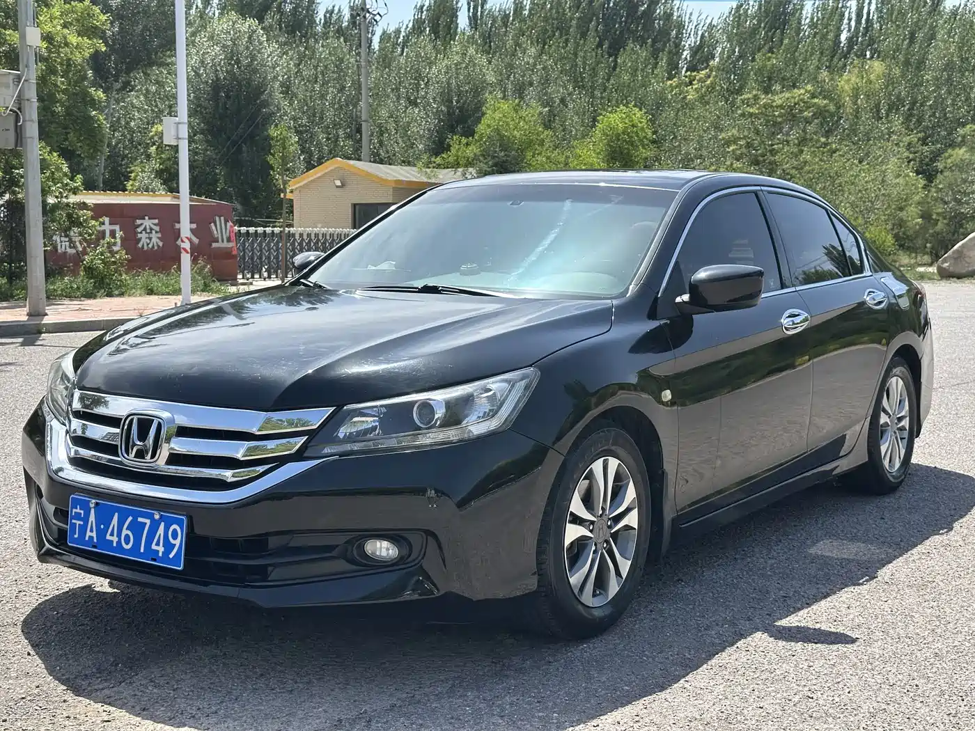Фото 1 - Honda Accord