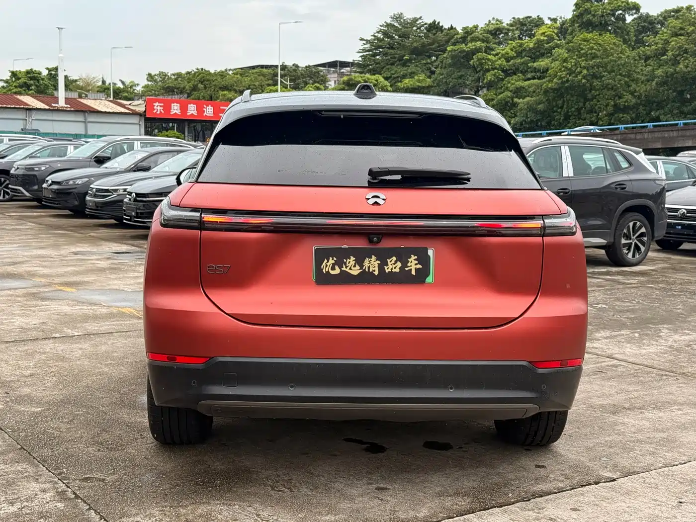 NIO ES7 2022 2022 100kWh First Edition
