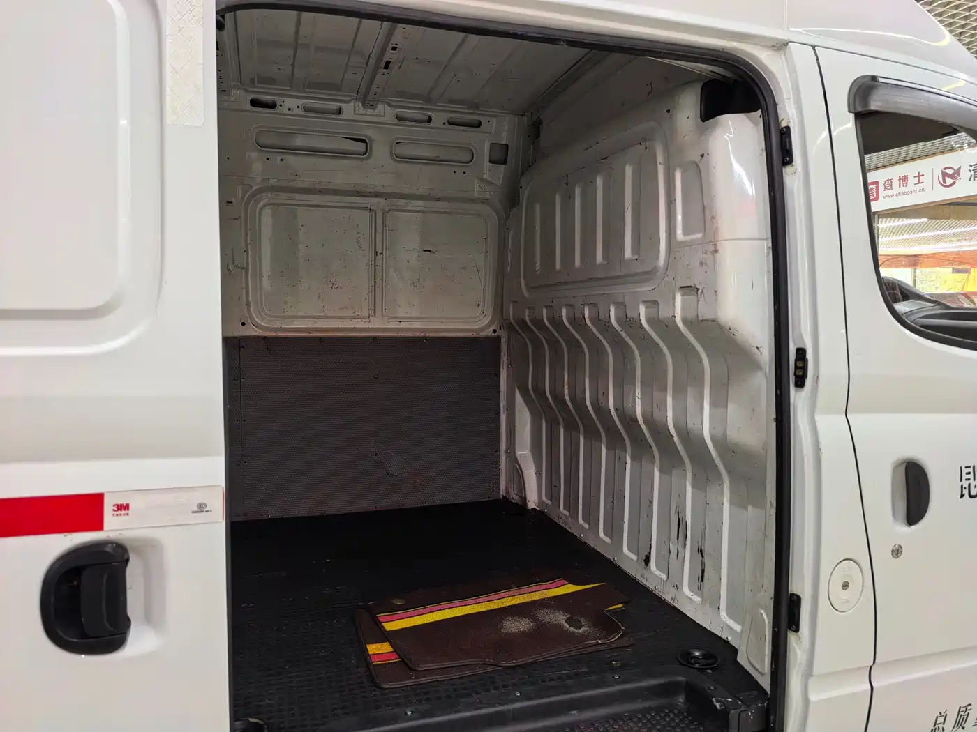 SAIC MAXUS XINTU V80