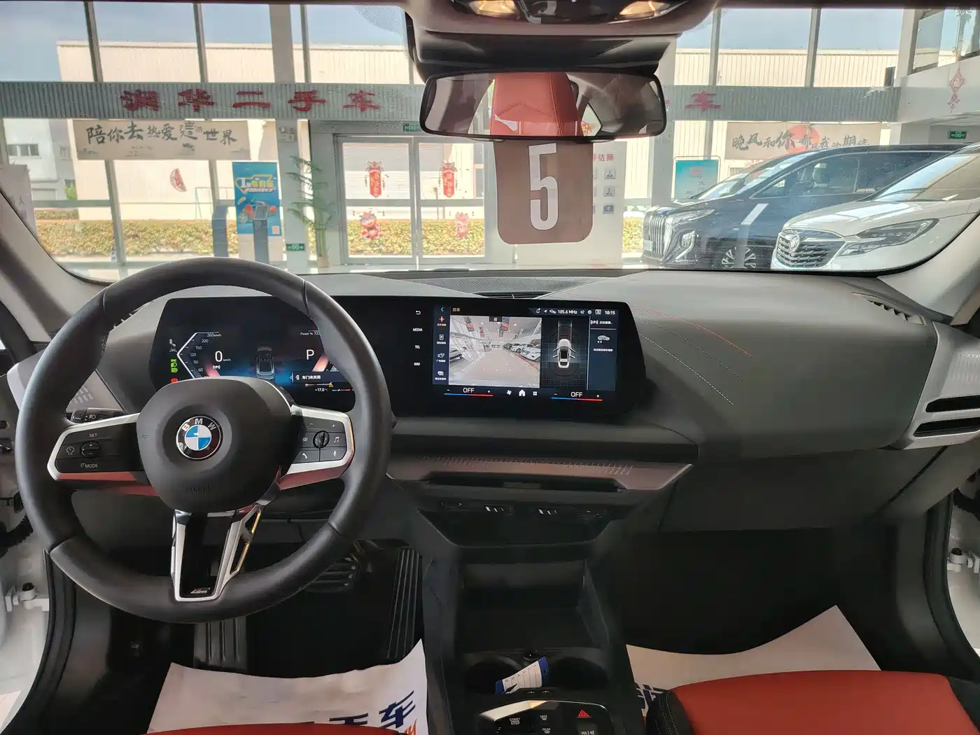 BMW 2 Series 2025 225L M Sport Package фото 8