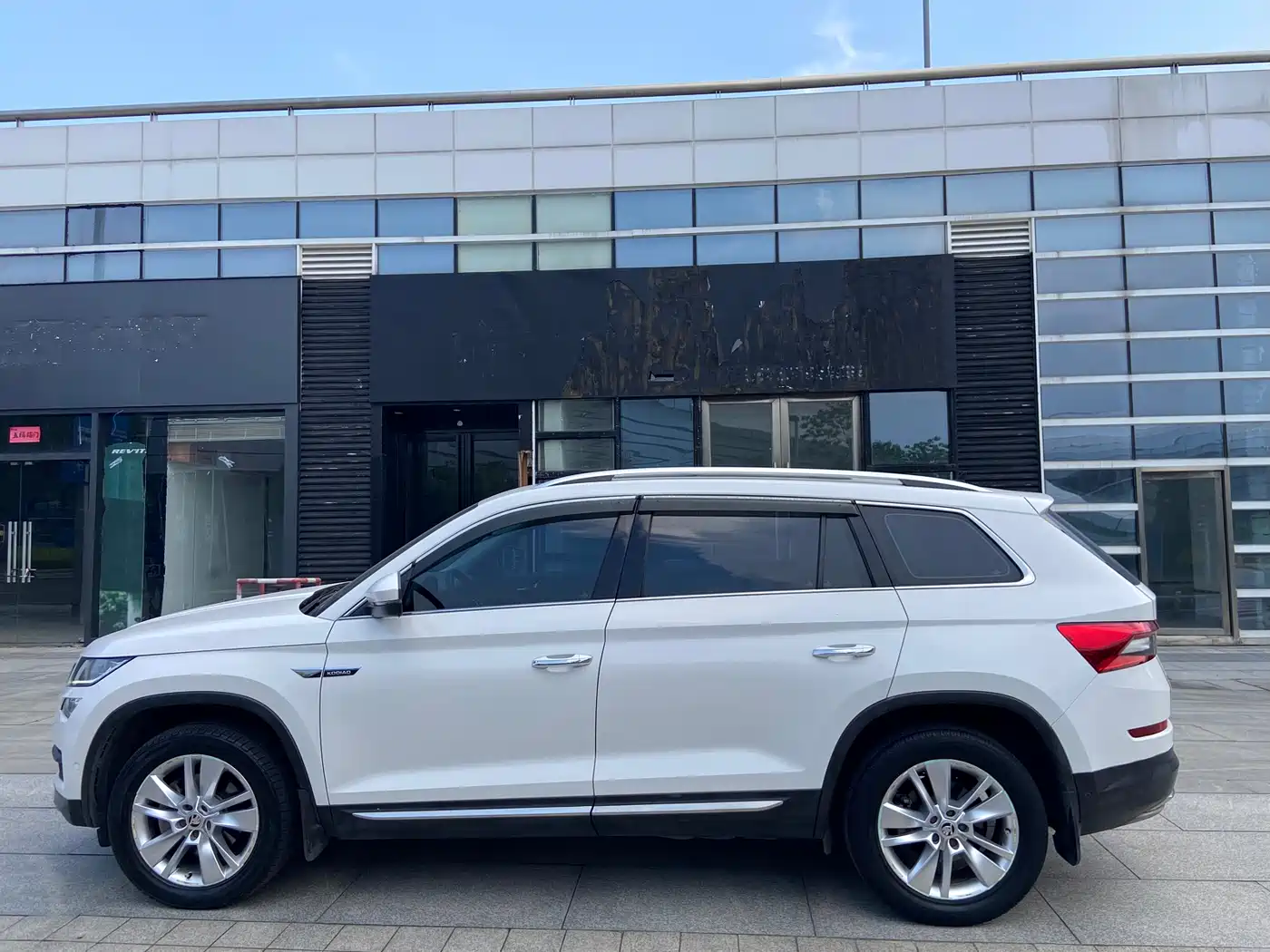 Škoda Kodiaq 2021 TSI330 7-seat 2WD Luxury Premium фото 3
