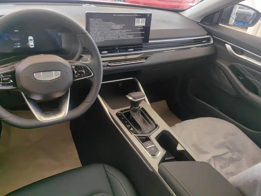 Geely Emgrand 2026 2025 4th Gen 4 Million Commemorative Edition 1.5L CVT Soar