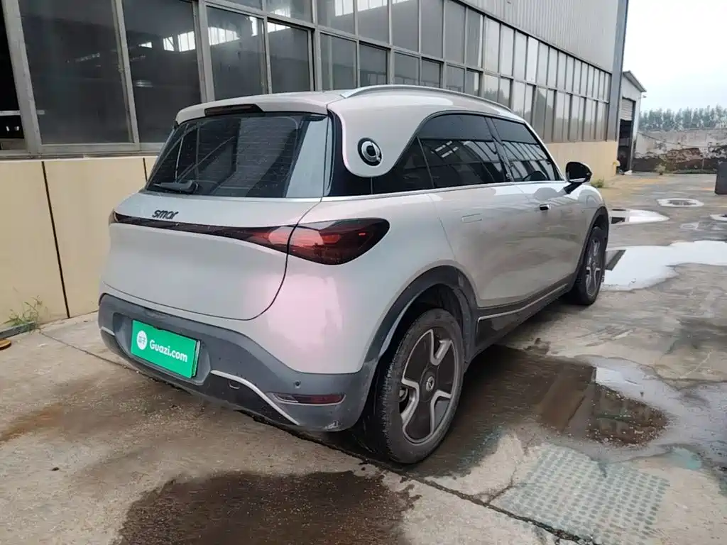 smart Elf #1 2022 2022 Pro+ Edition