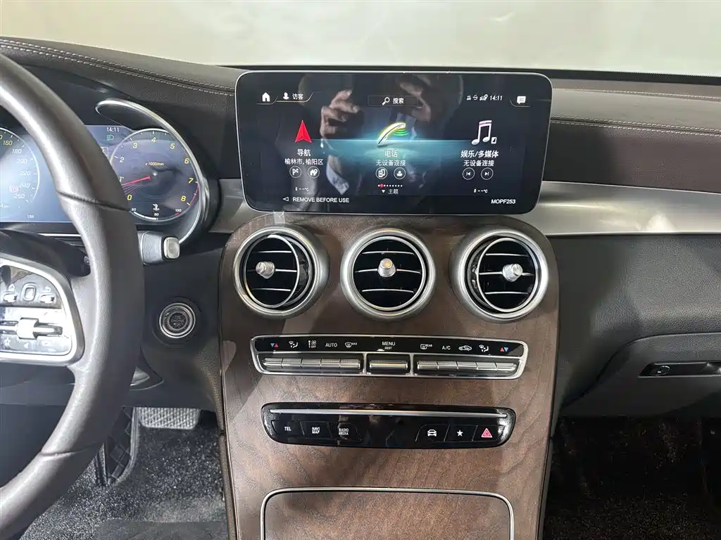 Mercedes-Benz GLC 2022 GLC 300 L 4MATIC Dynamic Collector's Edition фото 10