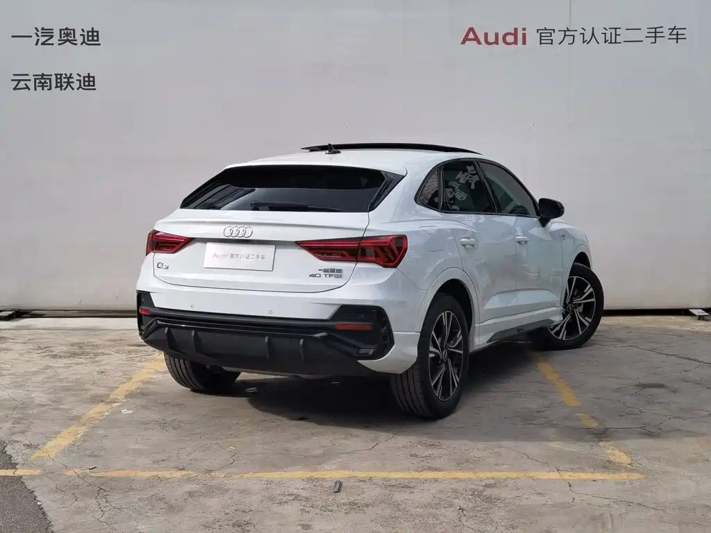 Audi Q3 Sportback 2023 2022 40 TFSI Fashion