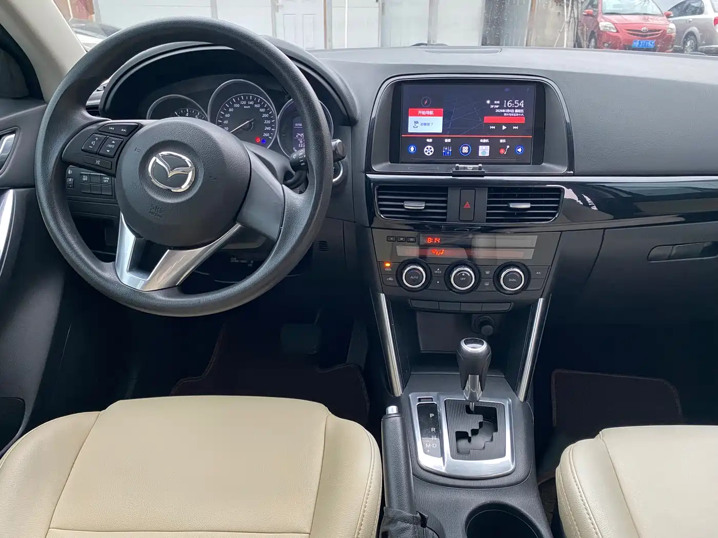 Mazda CX-5 2014 2013 2.0L Automatic 2WD Comfort
