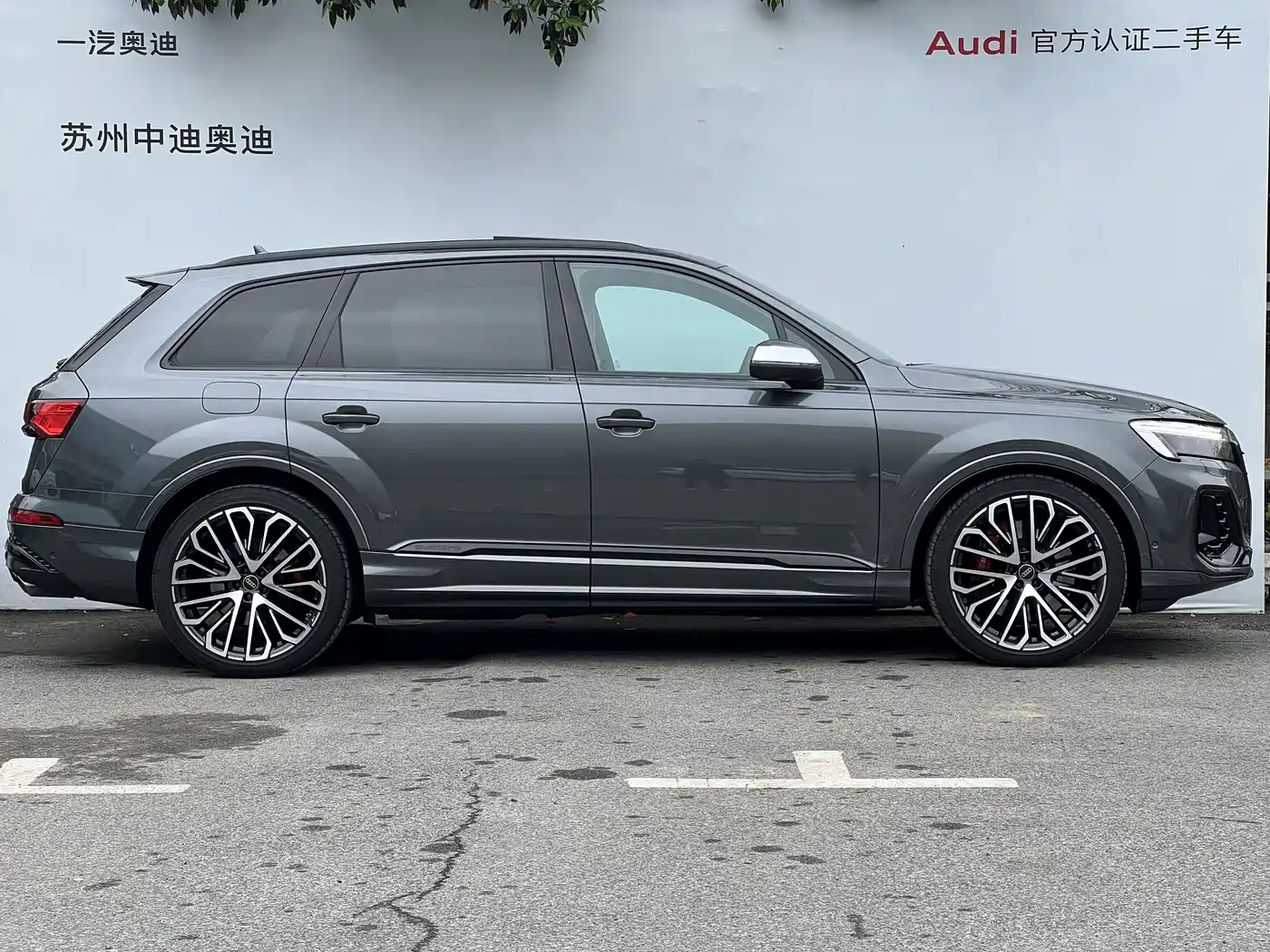 Audi SQ7 2024 4.0 TFSI фото 3
