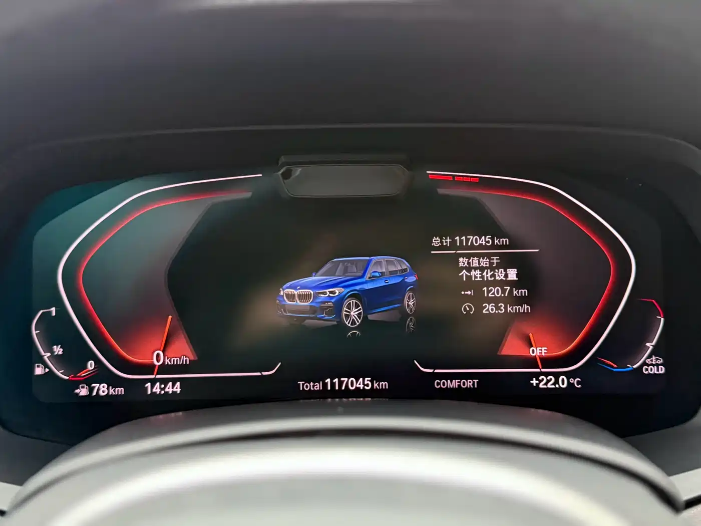 BMW X5 (Import) 2019 xDrive40i Exclusive M Sport Package фото 14