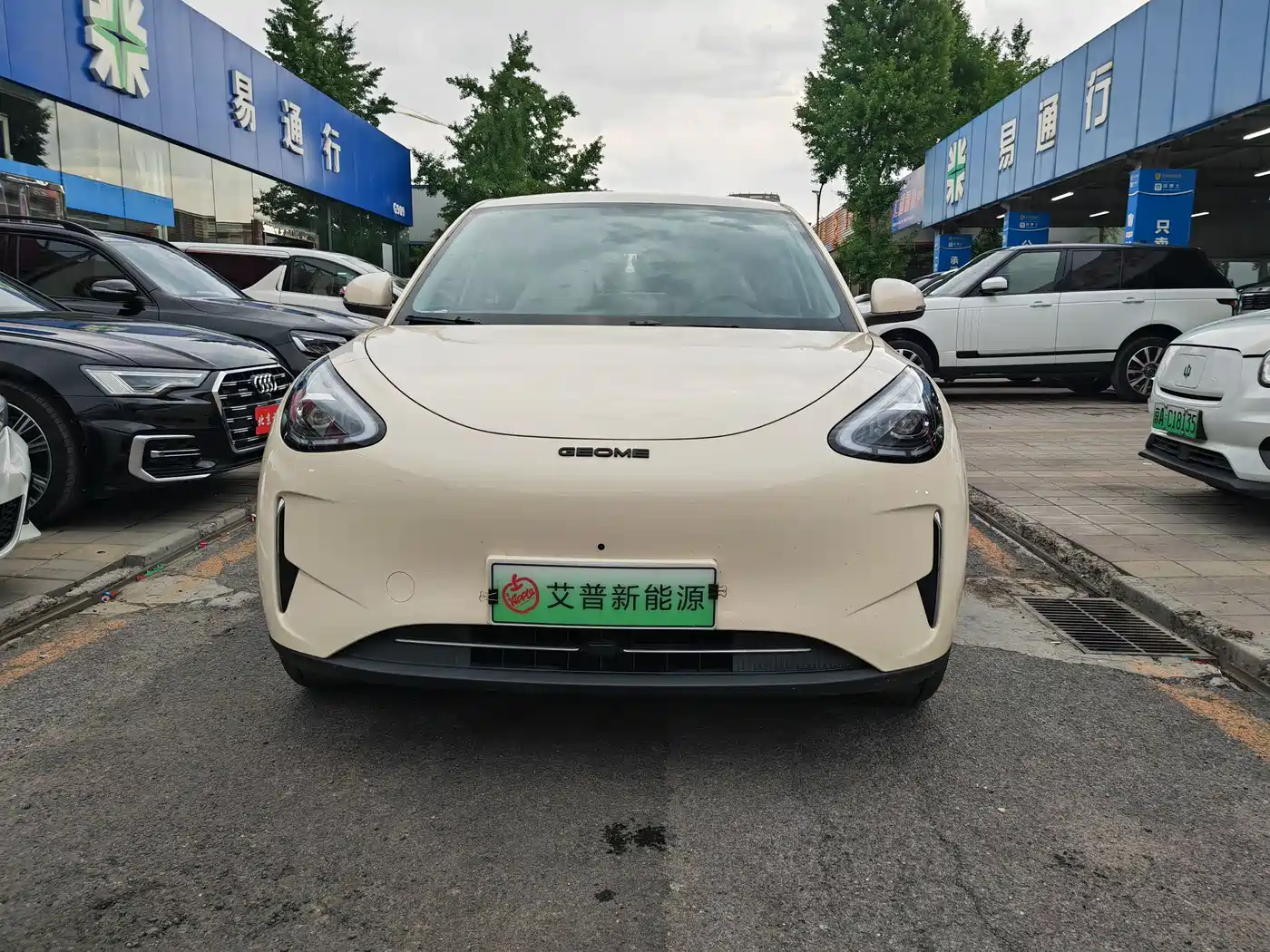 Geely Galaxy Starry Wish 2025 UP 410km Explorer Edition фото 2