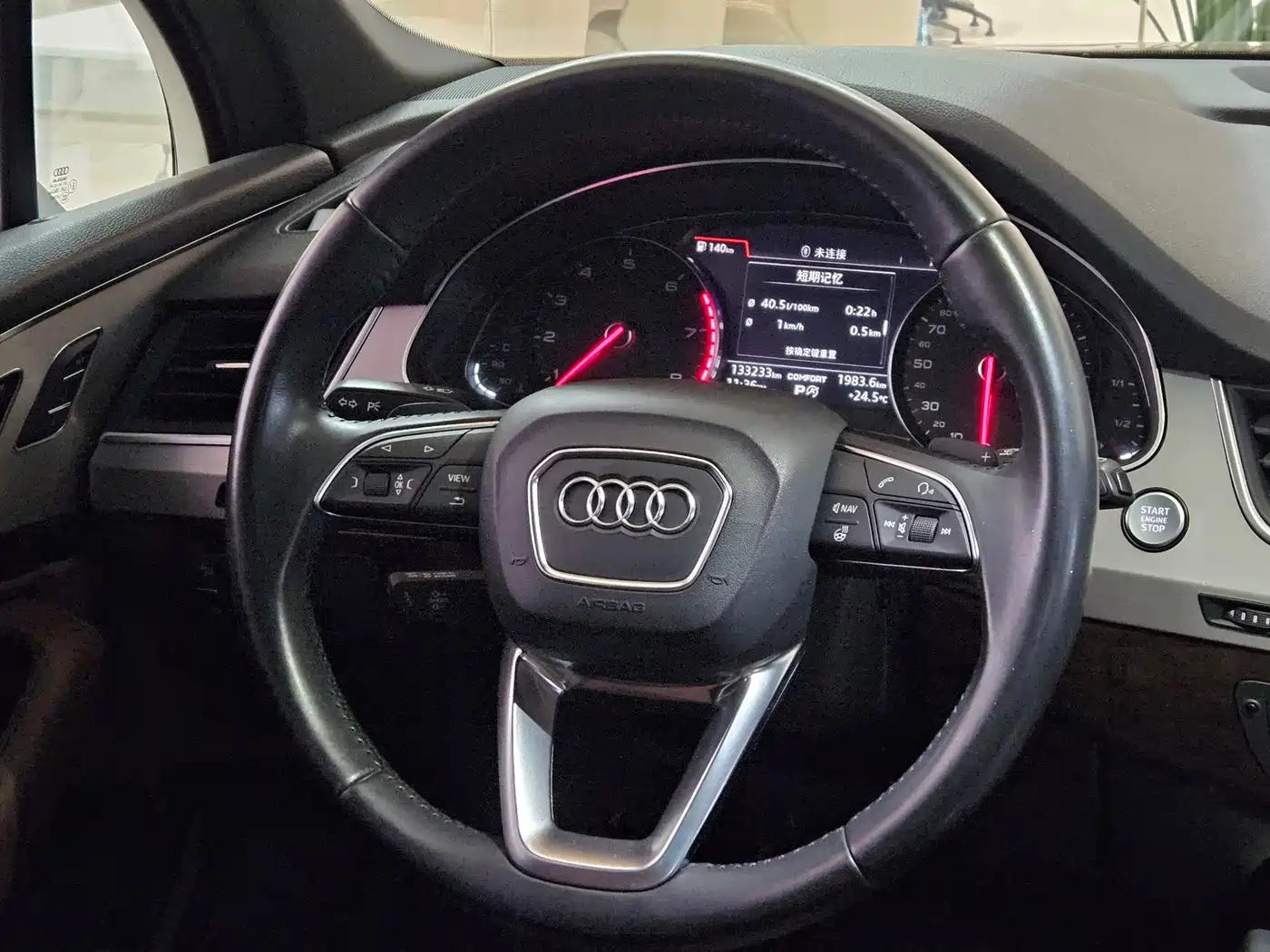 Фото 8 - Audi Q7