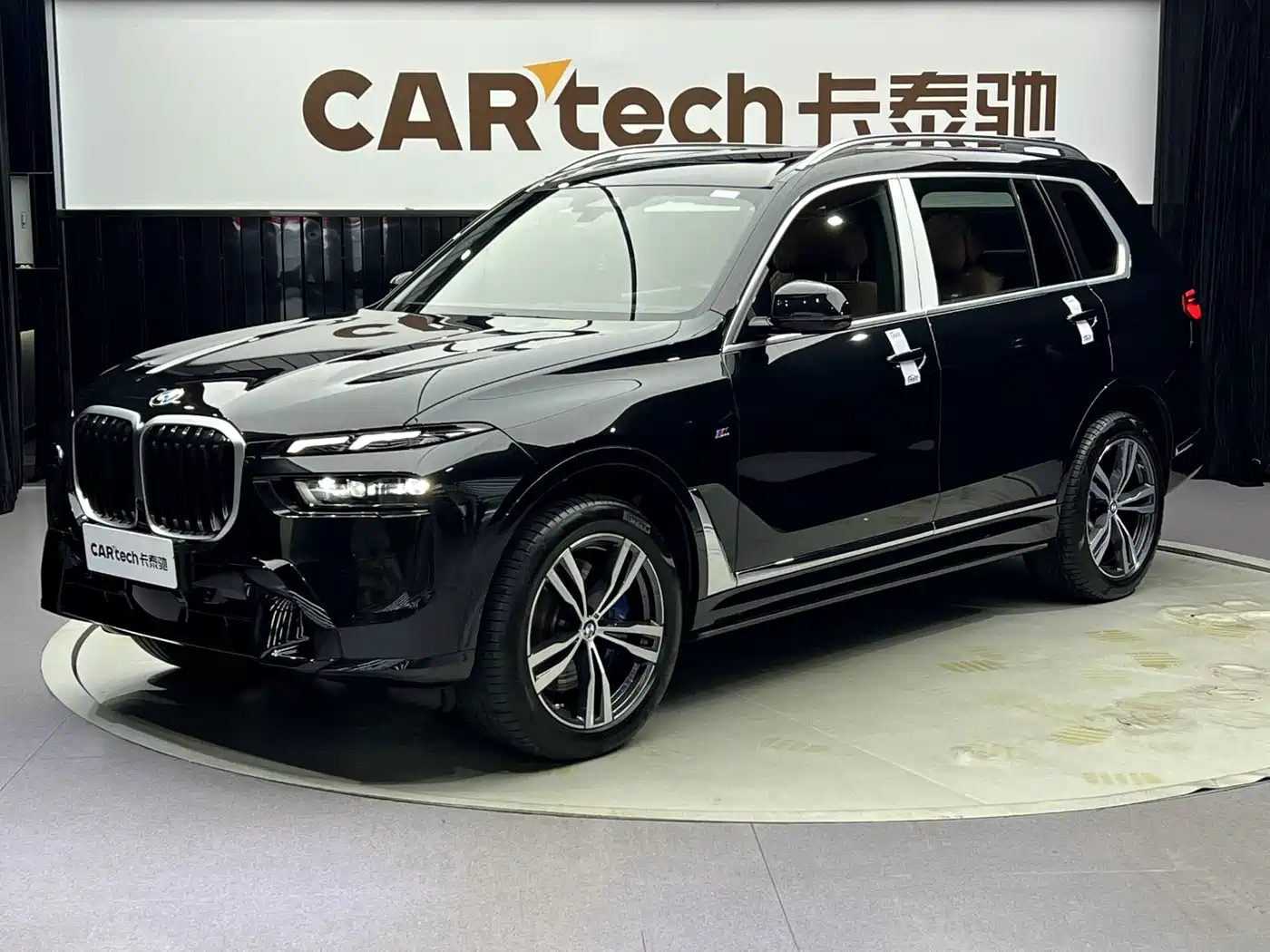BMW X7 2024 2023 xDrive40i Exclusive M Sport Package