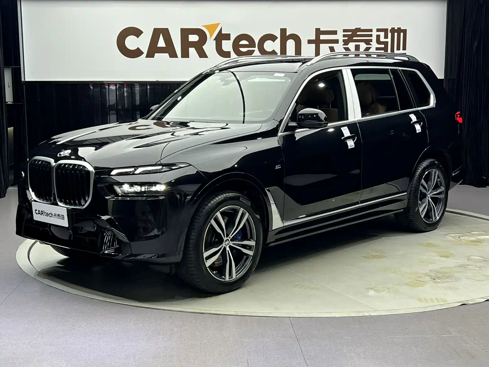 صورة 1 - BMW X7