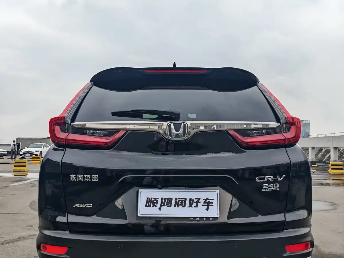 Фото 9 - Honda CR-V