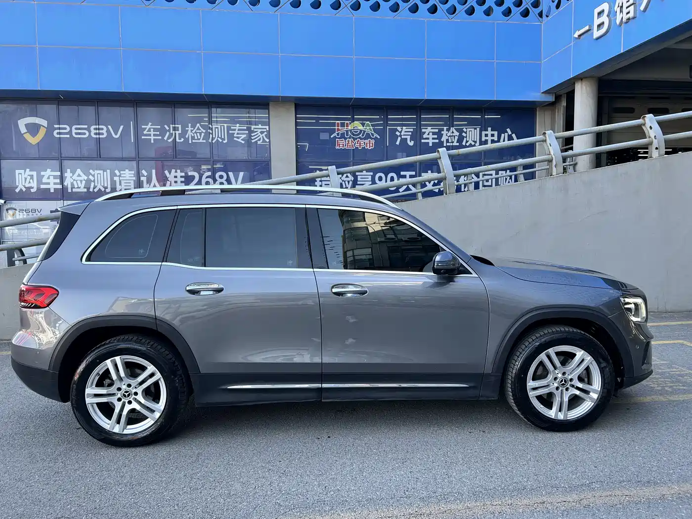Mercedes-Benz GLB 2020 GLB 200 Dynamic фото 4