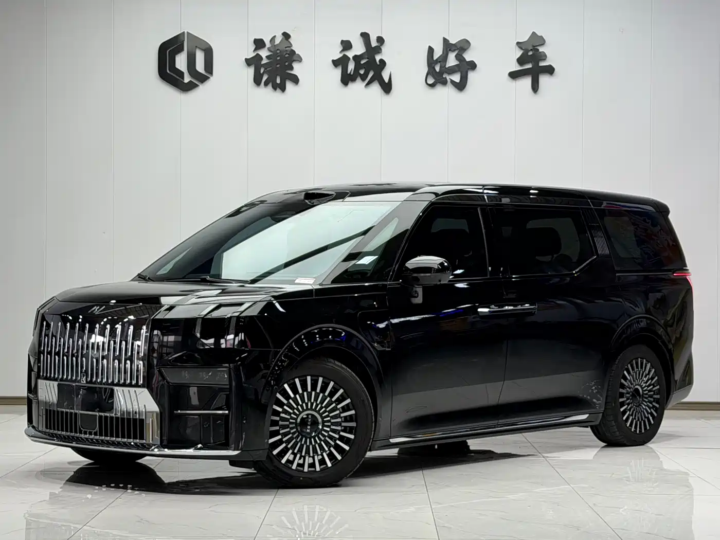 ZEEKR EXTREME KRYPTON 009