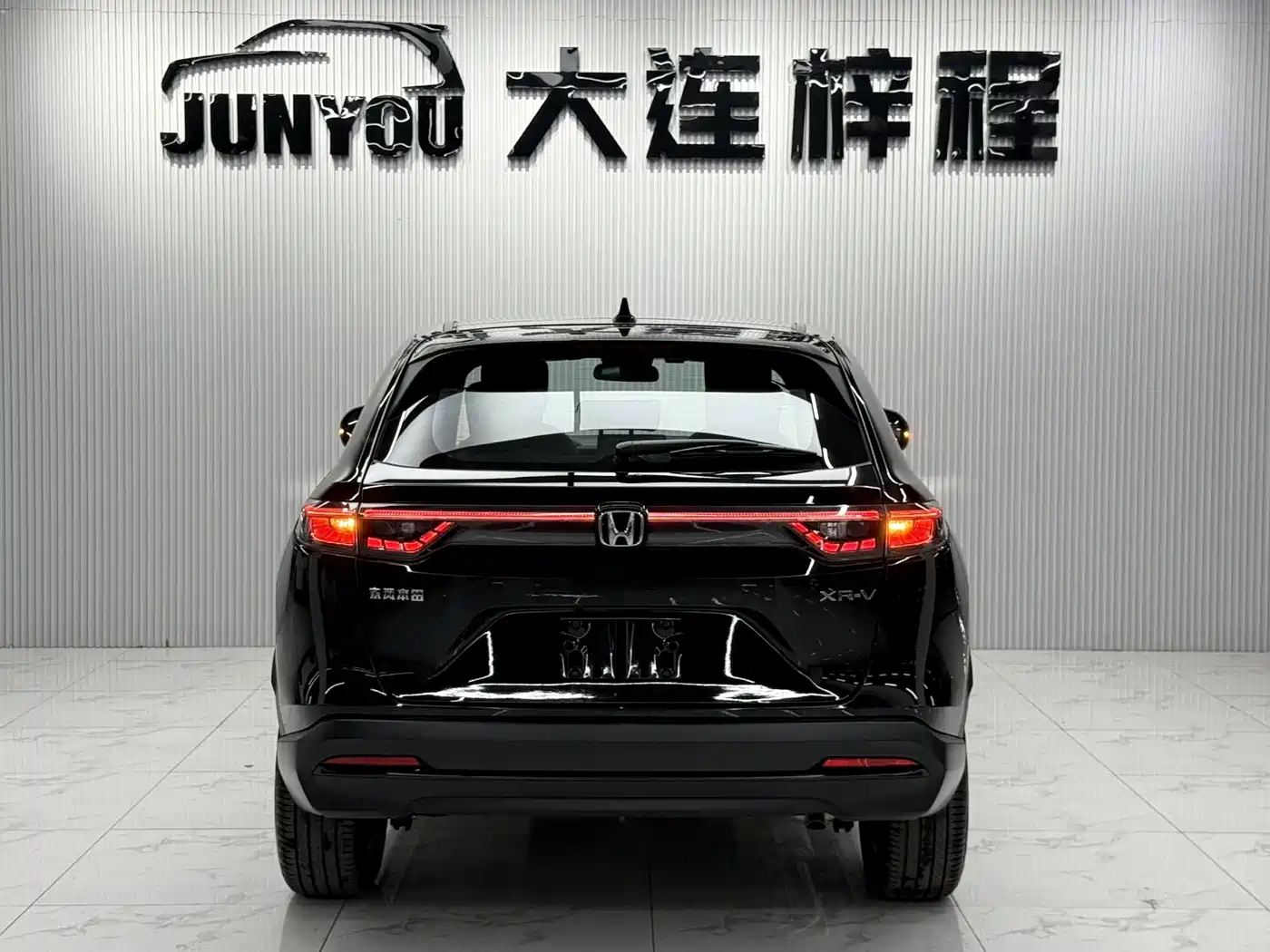Honda XR-V 2026 2023 Facelift 1.5L CVT Fever Edition
