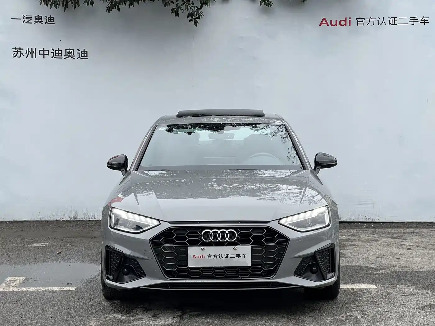 Audi A4L 2024 40 TFSI Luxury Dynamic фото 2