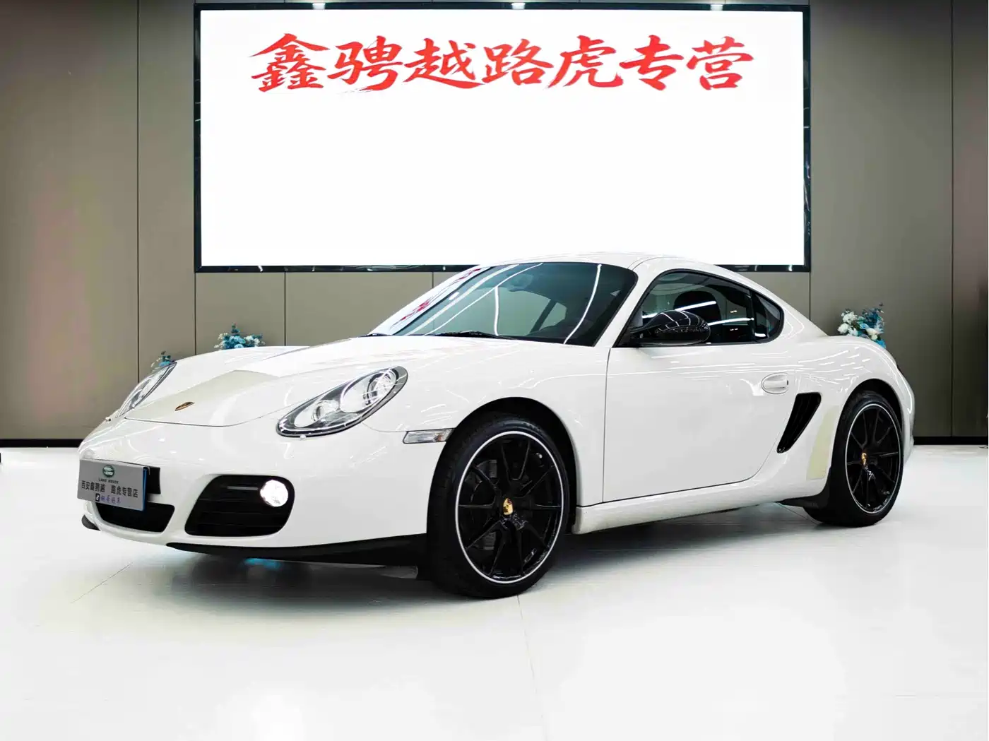 Porsche Cayman 2012 2012 Cayman Black Edition 2.9L