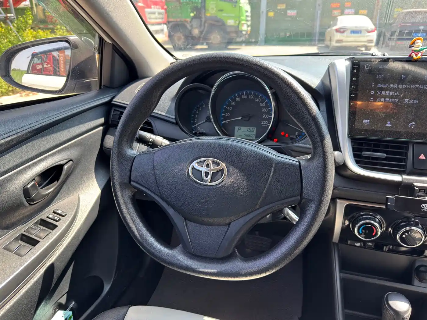 Toyota Vios FS 2020 2019 1.5L CVT Fengchi Edition