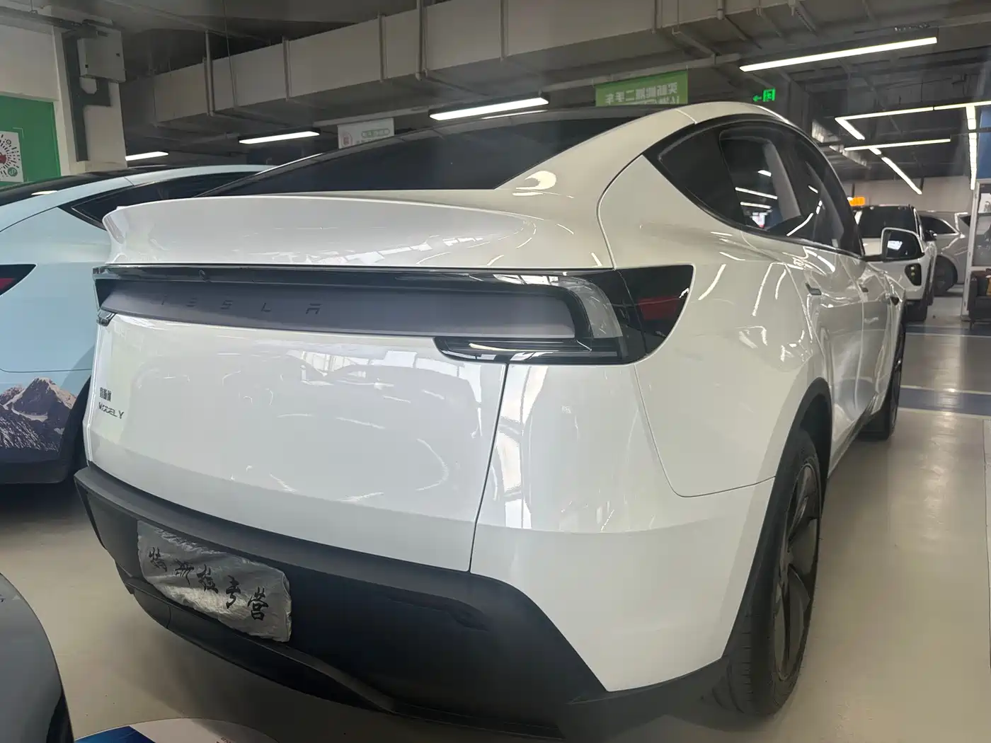TESLA MODEL Y