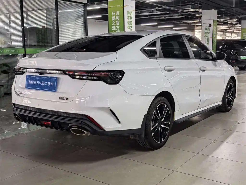 GEELY AUTOMOBILE BINRUI