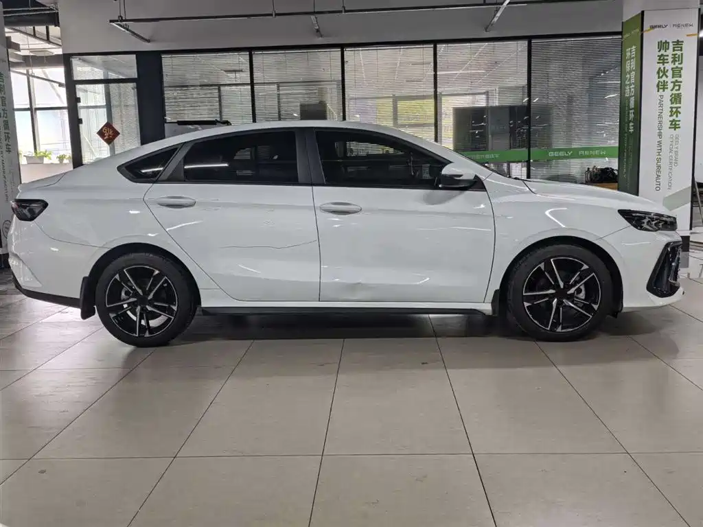 GEELY AUTOMOBILE BINRUI