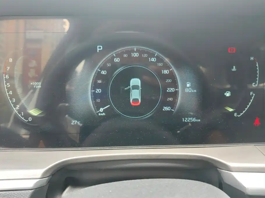 Kia K5 2025 2025 1.5T Luxury Edition