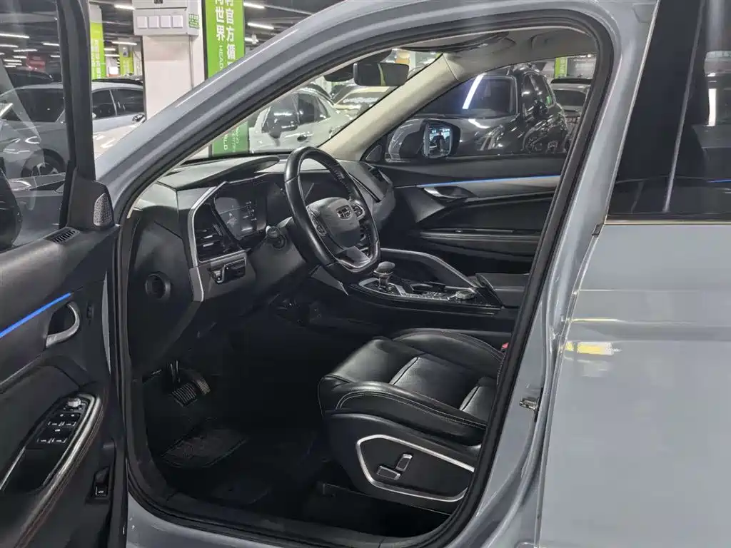 GEELY AUTOMOBILE XINGYUE S