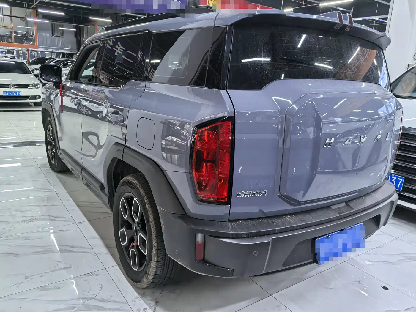 Haval Cool Dog 2023 2022 1.5T DCT 2WD Trend Edition