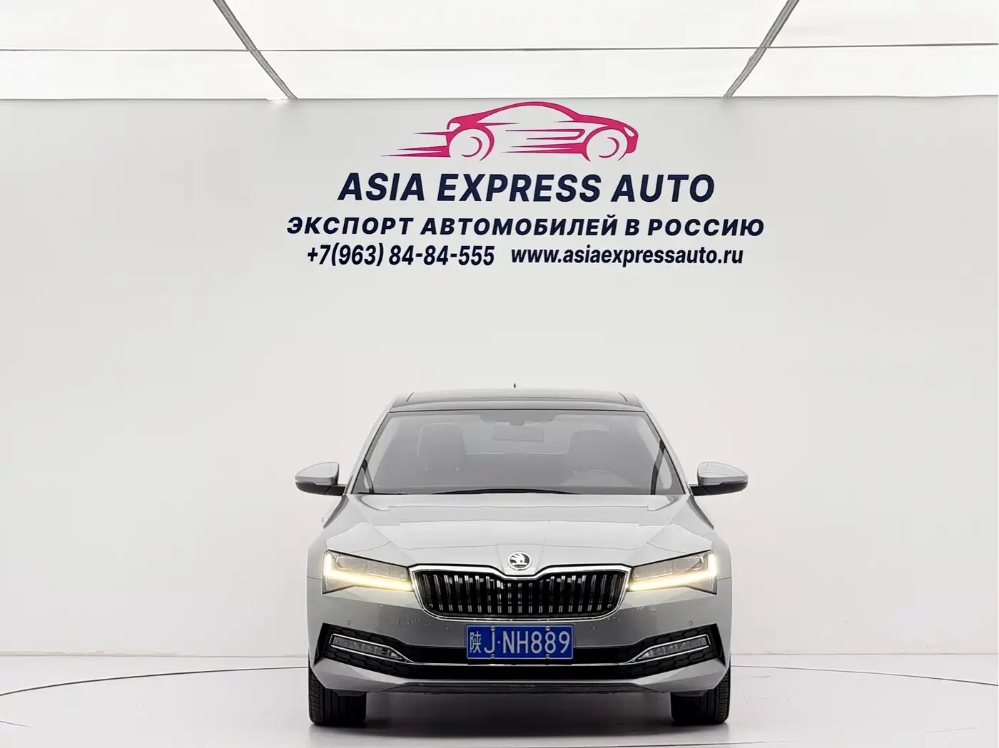 Škoda Superb 2023 Facelift TSI280 DSG Premium Edition фото 2